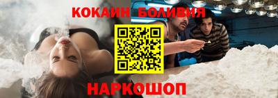 а пвп мука Можга