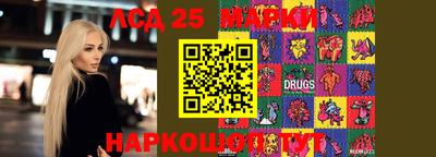 кокаин перу Малоярославец