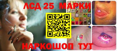 дмт Малгобек