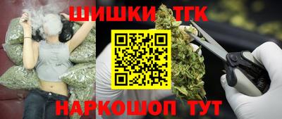 дмт Малгобек