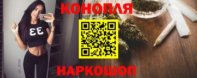 а пвп мука Можга