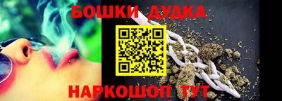 трава Можайск