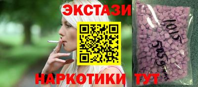 дмт Малгобек