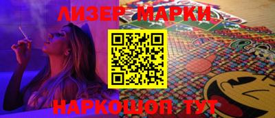 мескалин Моздок