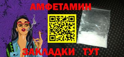 мескалин Моздок
