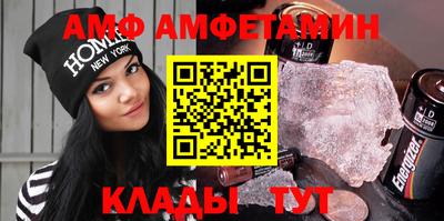 кокаин перу Малоярославец