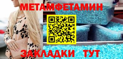 кокаин перу Малоярославец