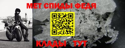 мескалин Моздок