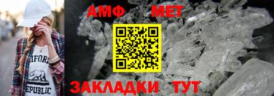 кокаин перу Малоярославец