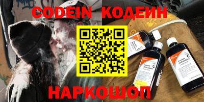 трава Можайск