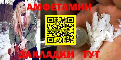 мескалин Моздок