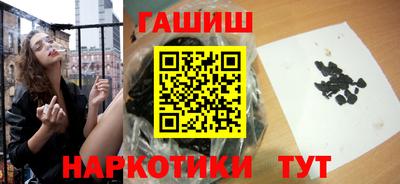 мескалин Моздок