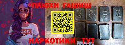 дмт Малгобек