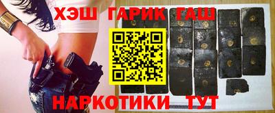трава Можайск