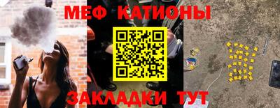 а пвп мука Можга