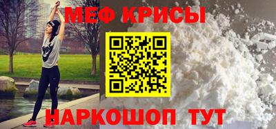 дмт Малгобек