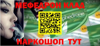 кокаин перу Малоярославец