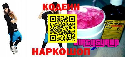 а пвп мука Можга