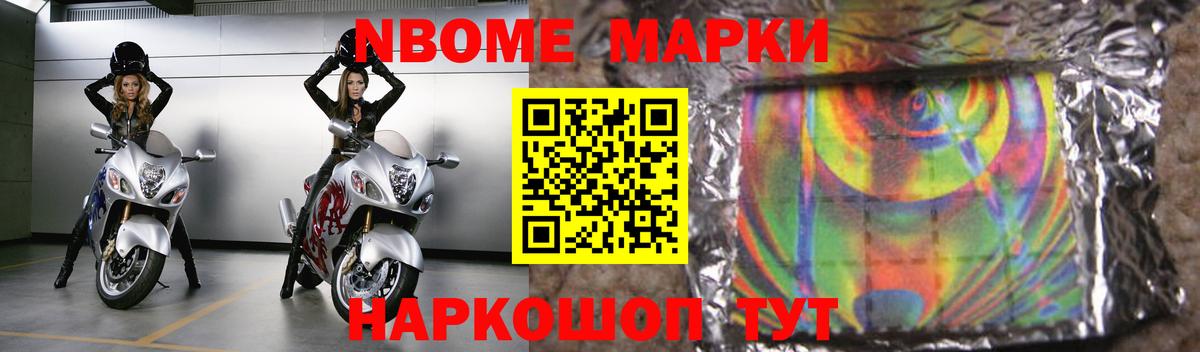 ЛСД экстази ecstasy  Вход с VPN  Сосновый Бор  ЛСД экстази ecstasy 